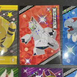 Pokemon Bromide Holo Card Set Japanese Pokemon 6 x cards - Image 3