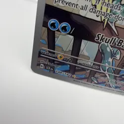 Pokemon TCG Squirtle Stellar Crown Illustration Card 148/142 - Image 4