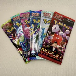 6x Pokemon Booster Pack Lot SEALED Cards! (Japanese) - Image 1