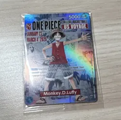 One Piece Monkey D. Luffy US Voyage College Basketball Promo Card (Sealed) - Image 1