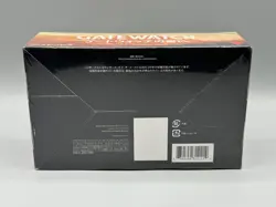 Magic the Gathering MTG TGC Oath of the Gatewatch Japanese Booster Box Sealed - Image 2