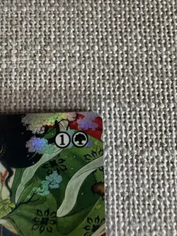 Regrowth (JP Alternate Art) (Foil Etched) Strixhaven: Mystical Archives NM 2021 - Image 4