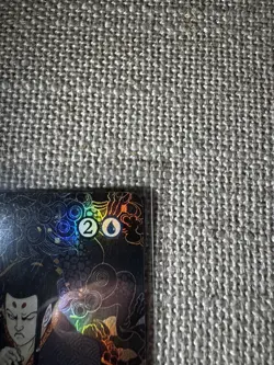 Compulsive Research Japanese Alt Art Etched FOIL Mystical Archive MTG Pack Fresh - Image 4