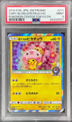Pokemon Cherry Blossom Afro Pikachu Japanese SM Promo #211 PSA 9 Mint - Image 1