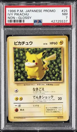 1996 POKEMON JPN PROMO EASILY UNDERSTAND HOW TO PLAY POKEMON CARDS PIKACHU PSA 7 - Image 1