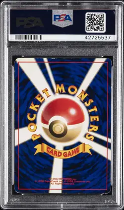 1996 POKEMON JPN PROMO EASILY UNDERSTAND HOW TO PLAY POKEMON CARDS PIKACHU PSA 7 - Image 2