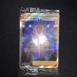 Pokemon TCG Cyrus Boss's Orders Trainer Black Star Promo SWSH251 Sealed - Image 1