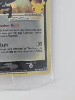 2021 Pokemon Celebrations Greninja Gold Star SWSH144 Black Star Promo - Sealed - Image 5