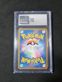 Manaphy DPBP#529 Space Time Creation 1st Edition Holo Japanese Pokemon CGC 6.5 - Image 3