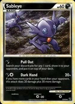 Sableye 35/90 | HeartGold & SoulSilver - Undaunted | Pokemon | ENG | Uncommon - Image 1