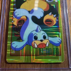 *Rare* Vintage Vending Prism Snorlax Seal Pocket Monsters Bandai #21 - Image 4