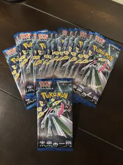 Pokemon TCG: Scarlet & Violet Future Flash Booster Pack x15 - Image 1