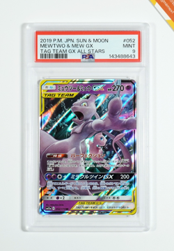 Pokemon PSA 9 Mewtwo & Mew GX #052 SM12a Tag All Stars 2019 Japanese - Image 1
