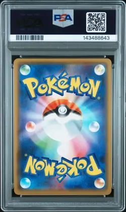 Pokemon PSA 9 Mewtwo & Mew GX #052 SM12a Tag All Stars 2019 Japanese - Image 3