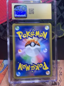 2019 POKEMON JPN SUPER RARE HOLO #057/054 BLASTOISE GX CGC 10 Pristine - Image 2