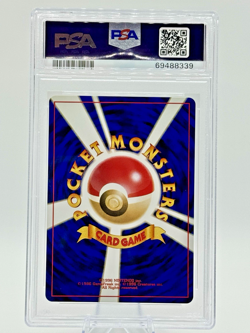 🌟LOW POP VERY RARE🌟Pokemon JP PROMO Information Pack Vol 1 DUNSPARCE PSA 9 MT - Image 2