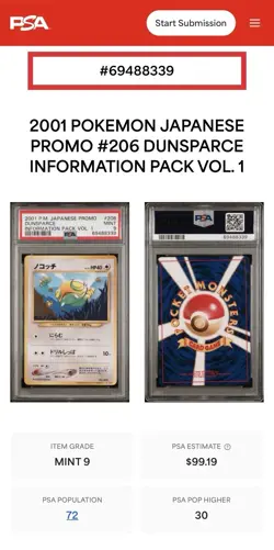 🌟LOW POP VERY RARE🌟Pokemon JP PROMO Information Pack Vol 1 DUNSPARCE PSA 9 MT - Image 3
