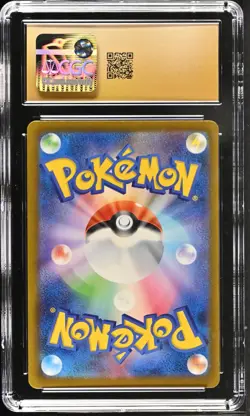 CGC Pristine 10 Pokemon Japanese Dustox AR 195/193 M2a: Mega Dream Ex Holo - Image 2