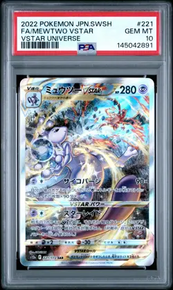 2022 POKEMON JPN SWORD & SHIELD VSTAR UNIVERSE #221 FULL ART/MEWTWO VSTAR PSA 10 - Image 1
