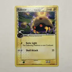 Kabuto (Delta Species) 67/110 Holon Phantoms Pokemon 001810 - Image 1