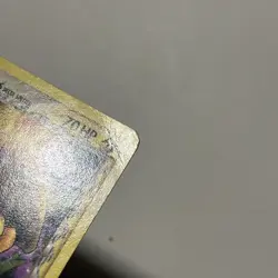 Kabuto (Delta Species) 67/110 Holon Phantoms Pokemon 001810 - Image 3