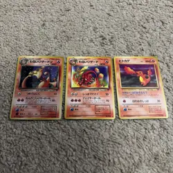 Pokemon TCG Dark Charizard Holo Rare No. 006 Team Rocket Japanese JP - Image 1