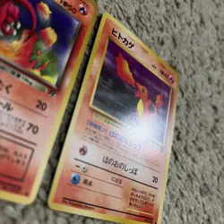 Pokemon TCG Dark Charizard Holo Rare No. 006 Team Rocket Japanese JP - Image 4