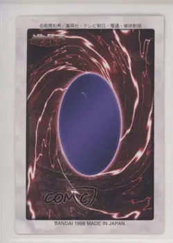 Flame Swordsman Japanese YuGiOh Bandai OCG: 1st Generation #36 1998 - Image 2