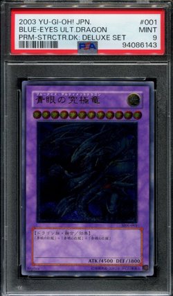 PSA 9 Yu-Gi-Oh! Blue Eyes Ultimate Dragon SDX ULTIMATE JAPAN - Image 1