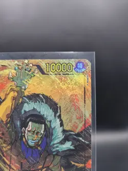 Crocodile - (Alternate Art) OP14-120 The Azure Sea's Seven One Piece Foil NM - Image 3