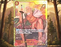 Silvers Rayleigh OP08-118-One Piece Two Legends Japanese (OP08) - Image 1