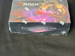 Magic the Gathering MTG TGC Core Set 2019 Russian Booster Box Sealed New - Image 3