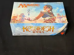 MTG Magic the Gathering Kaladesh Booster Box Russian Version Sealed New - Image 3