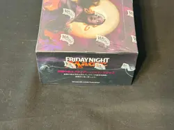 Magic the Gathering MTG TGC Eldritch Moon Japanese Booster Box Sealed New - Image 4