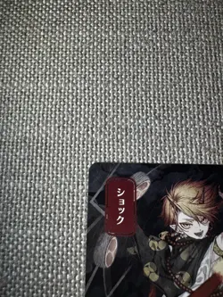 MTG Shock. Strixhaven: Mystical Archive. Japanese Alt Art. Red Instant 2021 - Image 3