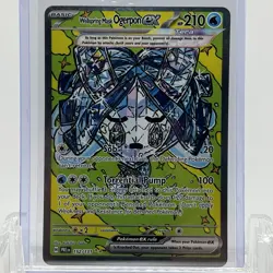 Pokemon TCG Prismatic Evolutions Wellspring Mask Ogerpon ex #152/131 NM - Image 1