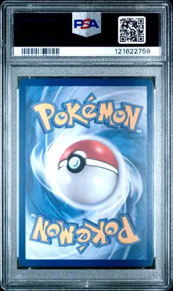 2025 POKEMON KOREAN METAMONG PROJECT SV-P PROMO #173 DITTO - Image 2