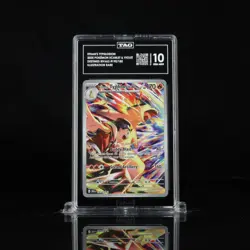 2025 Pokemon Destined Rivals 190/182 Typhlosion Illustration Rare TAG 10 (964) - Image 1
