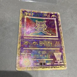 Ancient Mew - Holo Rare - Pokemon Movie Promo - Pokemon TCG - 2000 - Image 1
