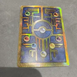 Ancient Mew - Holo Rare - Pokemon Movie Promo - Pokemon TCG - 2000 - Image 2