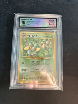 2000 POKEMON JAPANESE NEO #182 BELLOSSOM-HOLO AC 10 - Image 1
