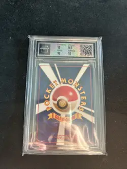 2000 POKEMON JAPANESE NEO #182 BELLOSSOM-HOLO AC 10 - Image 2
