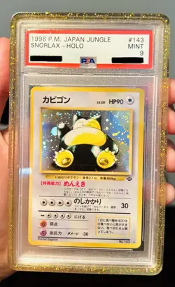1997 POKEMON JPN JUNGLE #143 SNORLAX-HOLO PSA 9 - Image 1