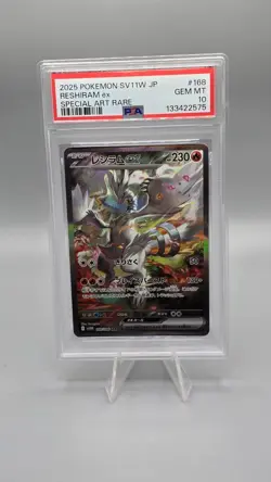 Pokemon TCG Reshiram Ex 168/086 PSA 10 Japanisch SAR Gem Mint Full Art - Image 1