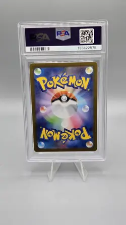 Pokemon TCG Reshiram Ex 168/086 PSA 10 Japanisch SAR Gem Mint Full Art - Image 2