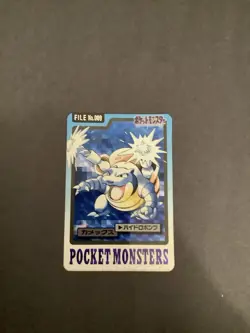 Pokemon Carddass Blastoise File No.009 Vintage Japanese Bandai Pocket Monsters - Image 1