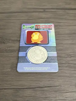 1998 Pokemon Meiji Psyduck 054 Lottery Medal with Backing Rare Prize Coin - Image 2