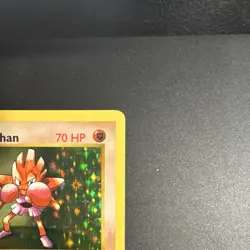 Pokemon TCG Hitmonchan Base Set Shadowless Holo Rare 007/102 70 HP 1999 English - Image 3