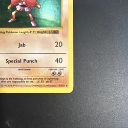 Pokemon TCG Hitmonchan Base Set Shadowless Holo Rare 007/102 70 HP 1999 English - Image 4