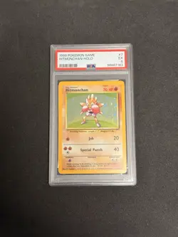 Hitmonchan Holo - PSA 5 - Pokemon Game Base Set #7/102 - Image 1